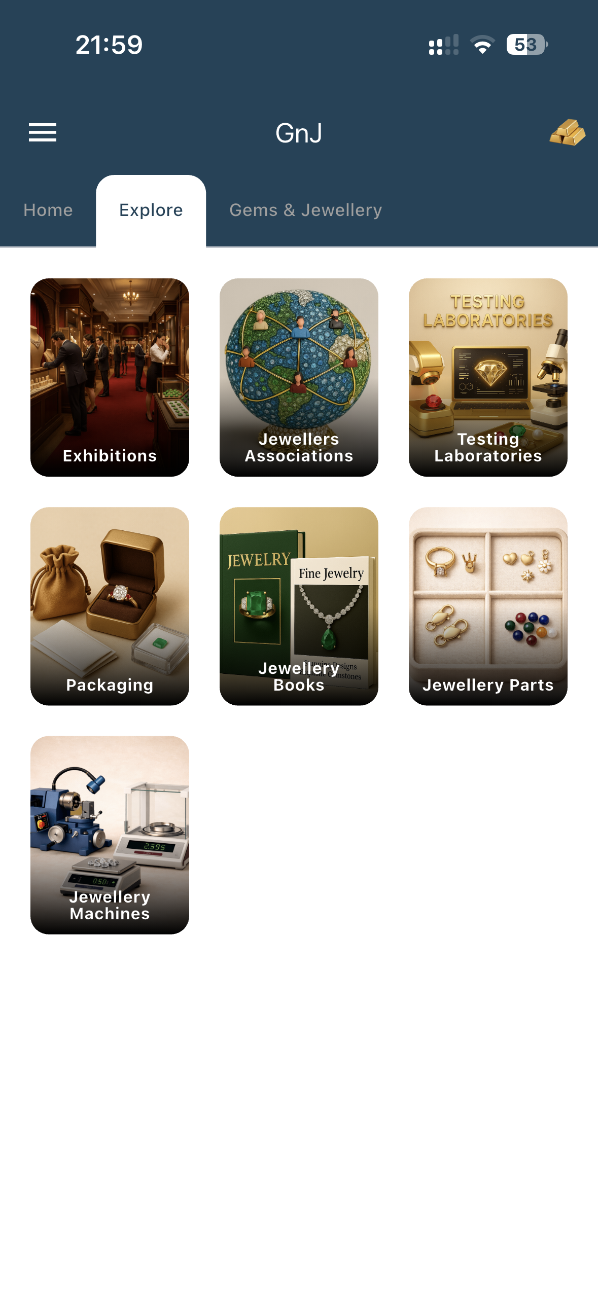 App Screen